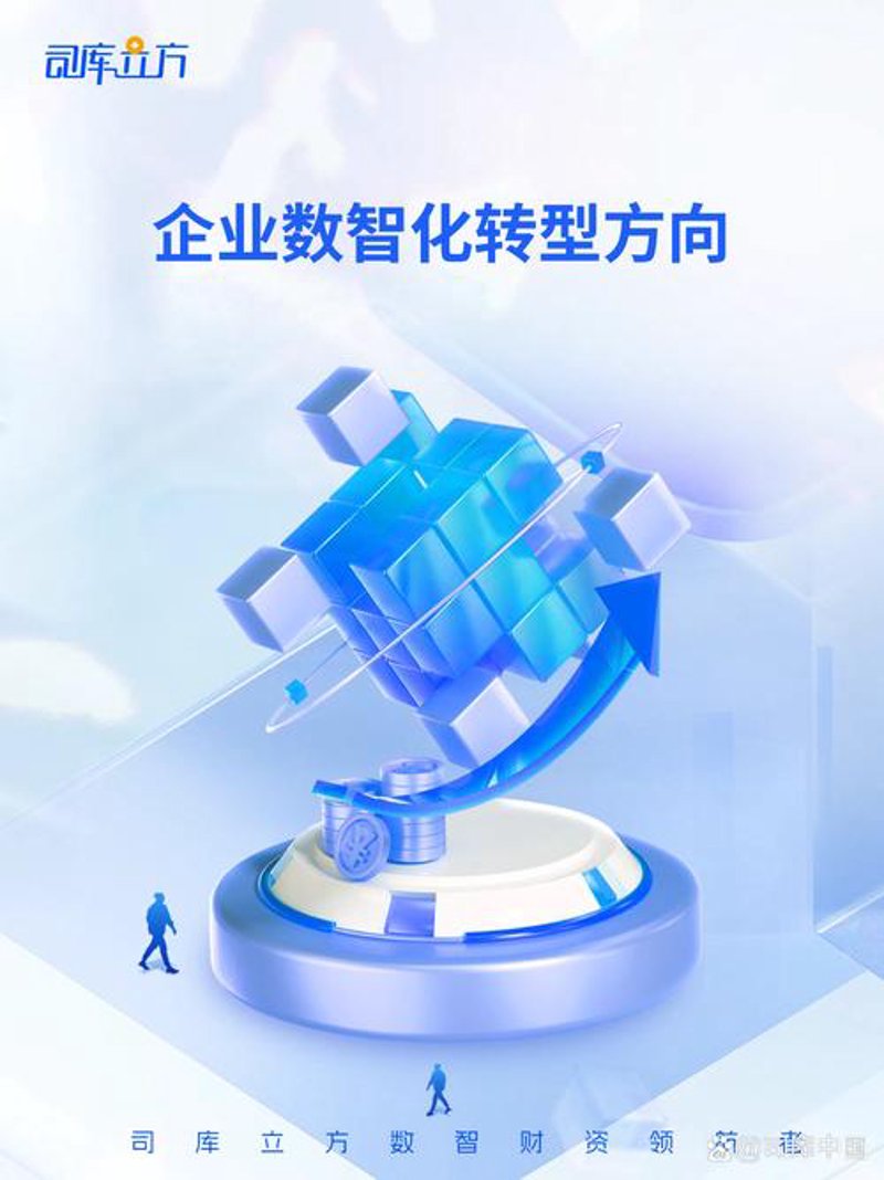 黑龙江科技公司在创新路上的不懈探索