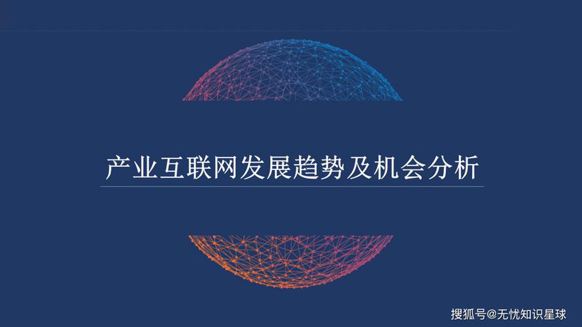 枢裕科技